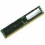 8GB Server Memory For T320 R320